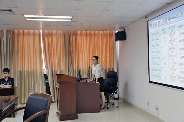 20161219222333543354.jpg 20161219222333543354.jpg