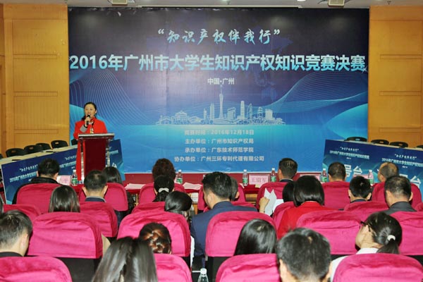 20161219222153235323.jpg 20161219222153235323.jpg