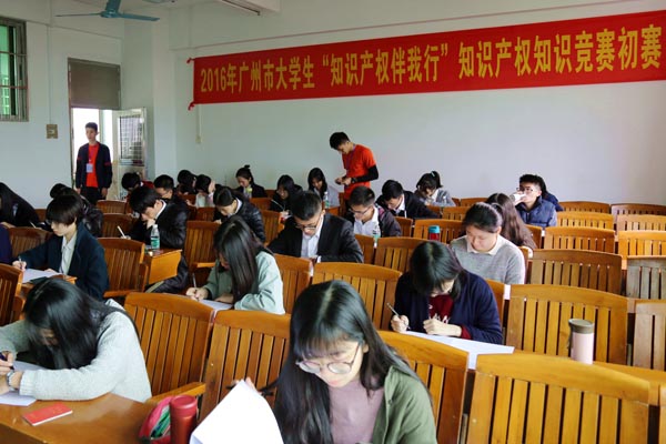 20161219222168086808.jpg 20161219222168086808.jpg