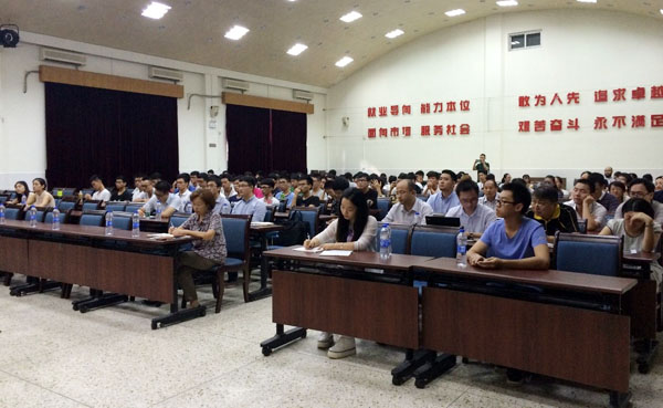 2016110522260552552.jpg 2016110522260552552.jpg