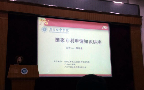 20161105222568486848.jpg 20161105222568486848.jpg