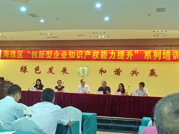 20160730173692349234.jpg 20160730173692349234.jpg