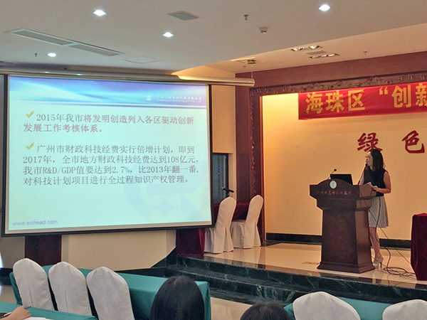 20160730173649624962.jpg 20160730173649624962.jpg