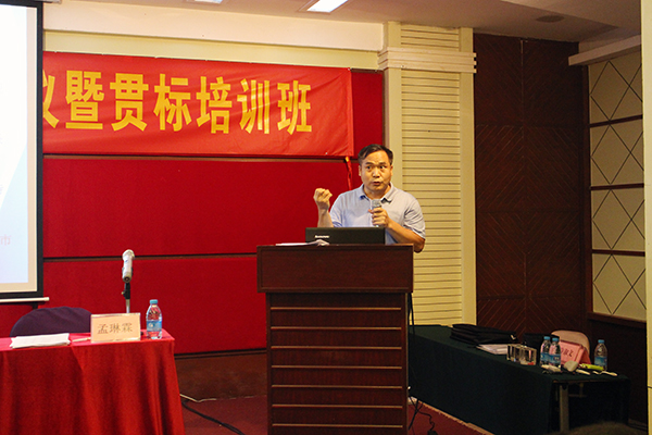 20160730175394749474.jpg 20160730175394749474.jpg