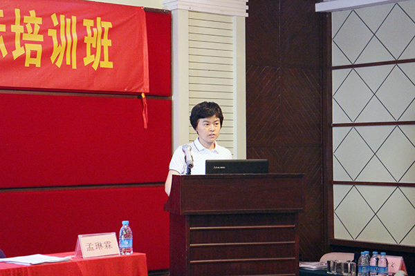 20160730175338563856.jpg 20160730175338563856.jpg