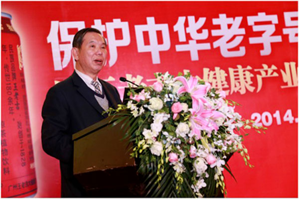 20140331143955174.jpg 20140331143955174.jpg