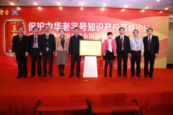 20140331143823371.jpg 20140331143823371.jpg