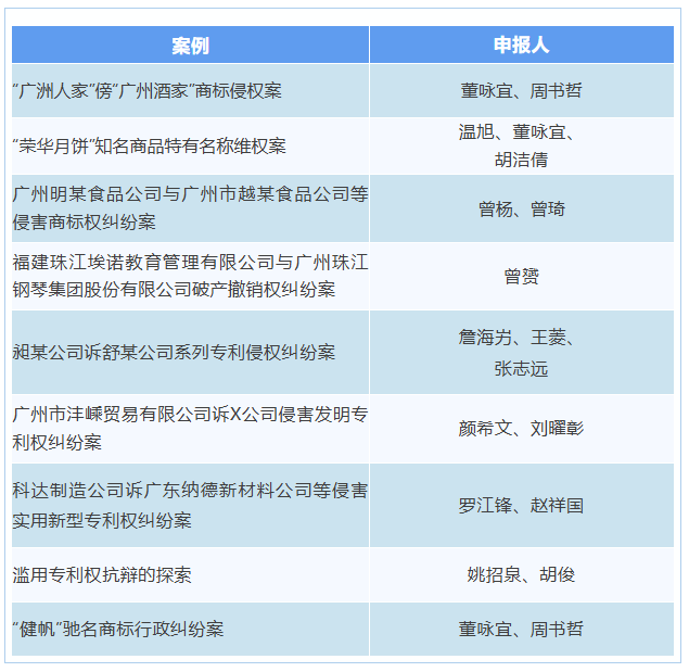 QQ截图20250508171148.png