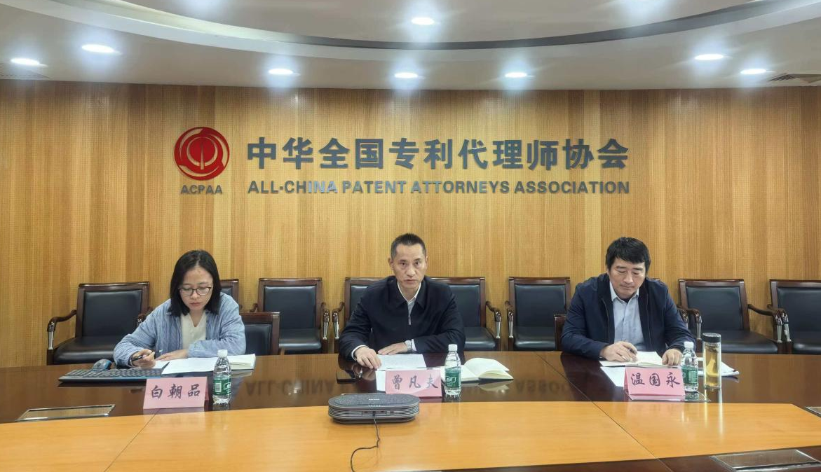 微信图片_2025-12-23_091343_417.png 微信图片_2025-12-23_091343_417.png