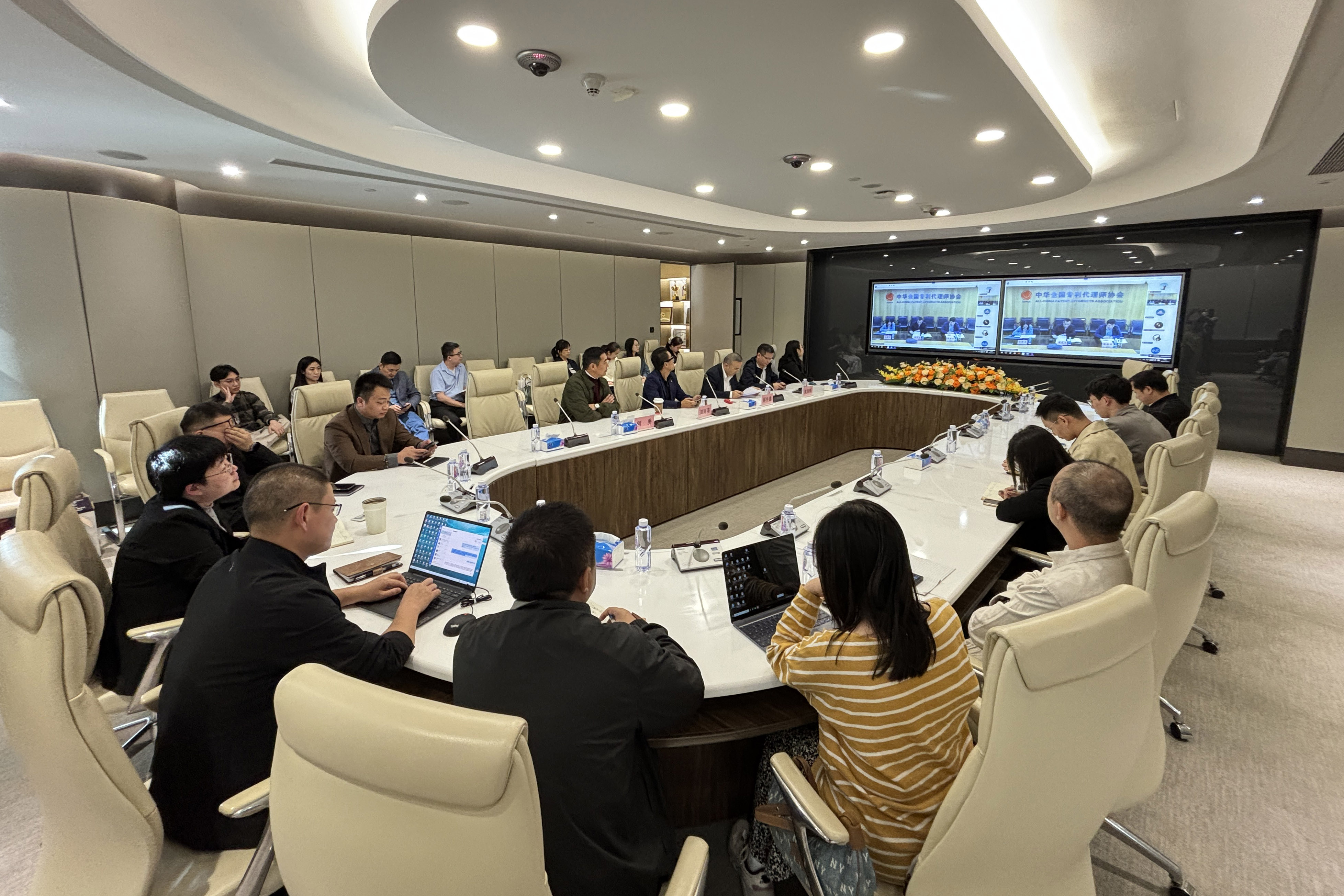 第二期“智汇英才，护航创新”涉外知识产权服务人才系列讲座顺利举办