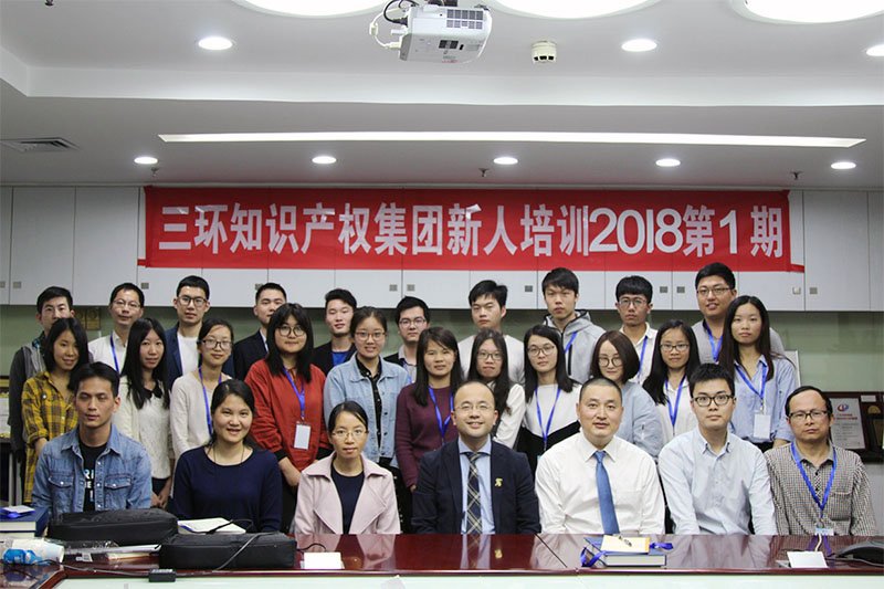 讲师及学员合影