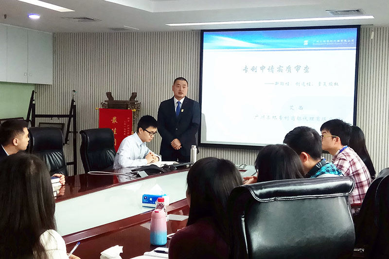 三环副总经理颜希文