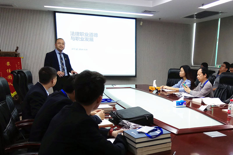 三环总经理 郝传鑫